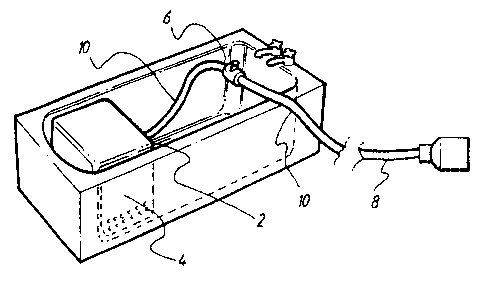 Une figure unique qui représente un dessin illustrant l'invention.